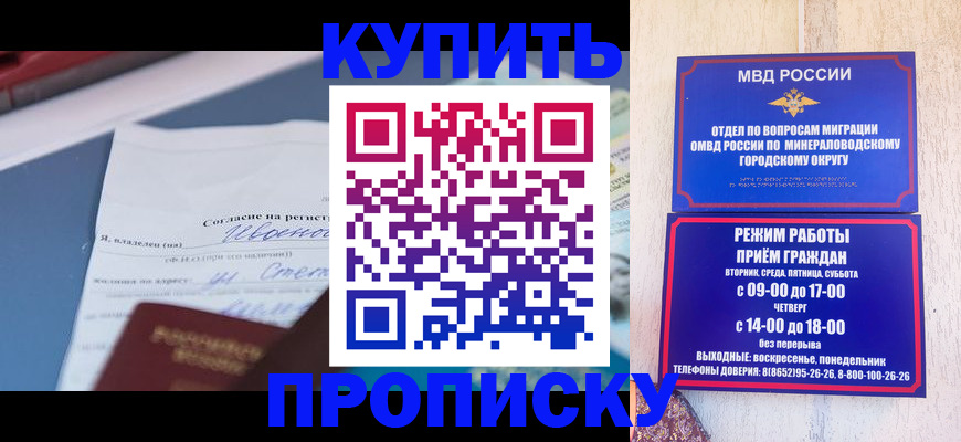 регистрация в Краснотурьинске